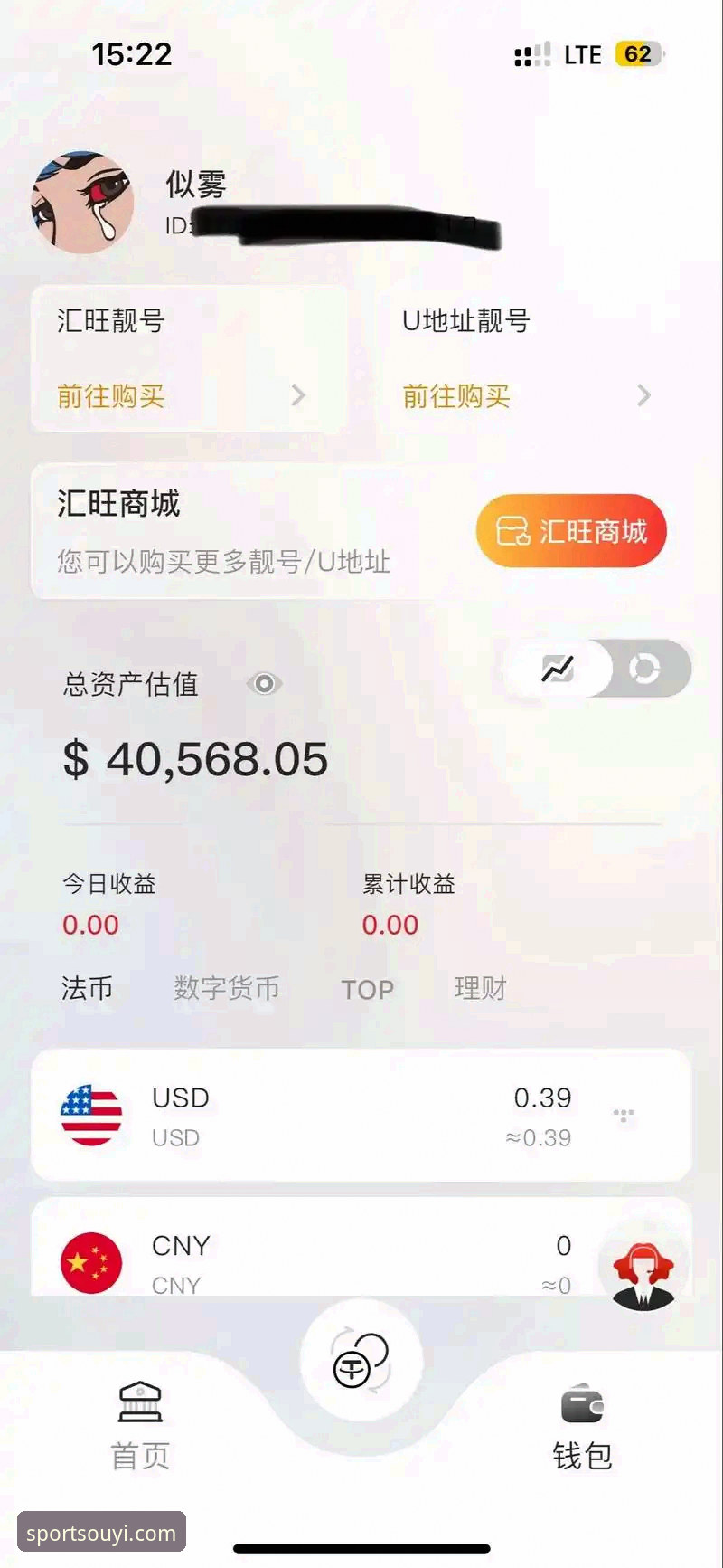 OUYI体育下载 OUYI体育下载使用教程:2025新版安装与操作全指南